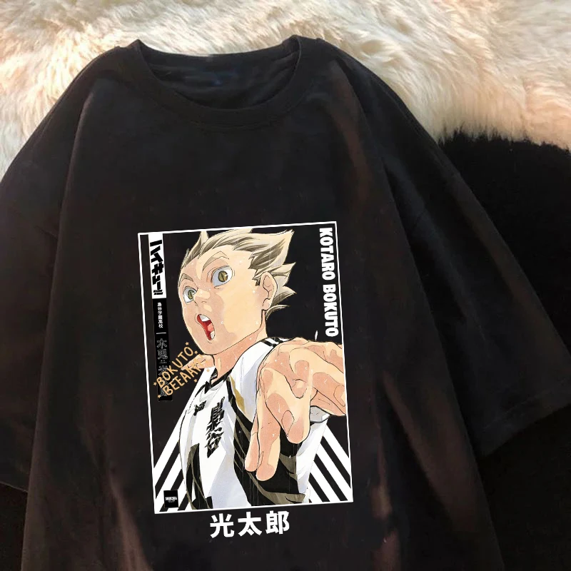Bokuto Koutarou Manga Hey Hey Hey Print Short Sleeve Shirt Casual Women Ladies Fashion Haikyuu Anime T-shirt Men Summer Tops 
Bokuto Koutarou Manga Hey Hey Hey Print Short Sleeve Shirt Casual Women Ladies Fashion Haikyuu Anime T-shirt Men Summer Tops