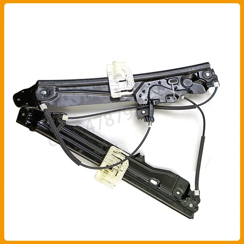 It Is Suitable for Bmw 5 Series M5 Window Regulator Bracket Pair Oe51337182132 / 51337182131
It Is Suitable for Bmw 5 Series M5 Window Regulator Bracket Pair Oe51337182132 / 51337182131