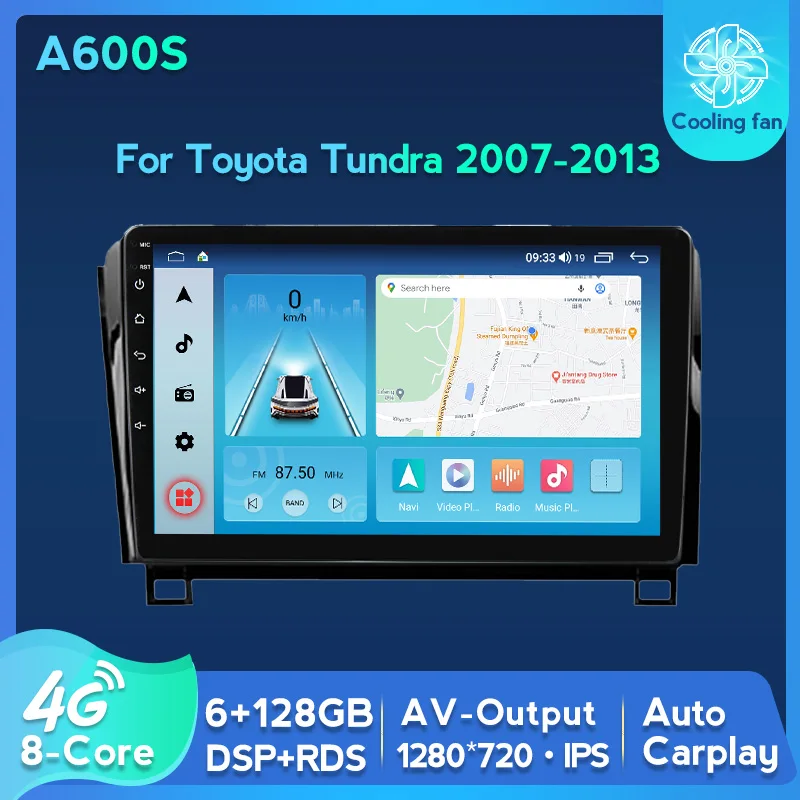 Автомагнитола 2 Din для Toyota, мультимедийный видеоплеер с GPS-навигацией, 6 ГБ + 128 Гб, Android 11 DSP 4G LTE для Toyota Tundra 2007-2013
Автомагнитола 2 Din для Toyota, мультимедийный видеоплеер с GPS-навигацией, 6 ГБ + 128 Гб, Android 11 DSP 4G LTE для Toyota Tundra 2007-2013