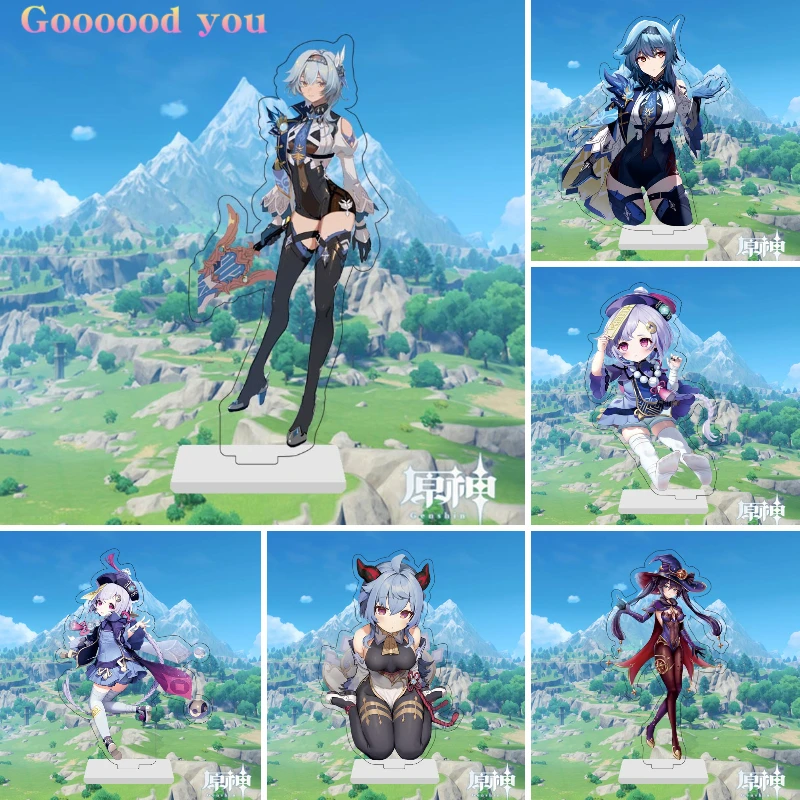 Anime Famale Figure Genshin Impact Amber Venti Keqing Acrylic Stand Model Plate Desk Decor Standing Sign Keychains Fans Gifts
Anime Famale Figure Genshin Impact Amber Venti Keqing Acrylic Stand Model Plate Desk Decor Standing Sign Keychains Fans Gifts