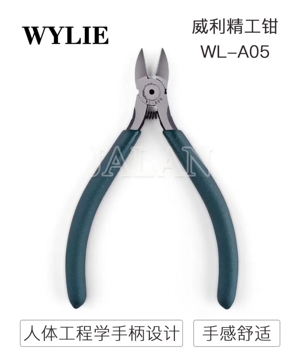 WYLIE Plier WL-A05 105 106 Beveled 5 inch 6 inch Industrial Grade Chrome Vanadium Steel Mini Electronic Cutting Pliers
WYLIE Plier WL-A05 105 106 Beveled 5 inch 6 inch Industrial Grade Chrome Vanadium Steel Mini Electronic Cutting Pliers