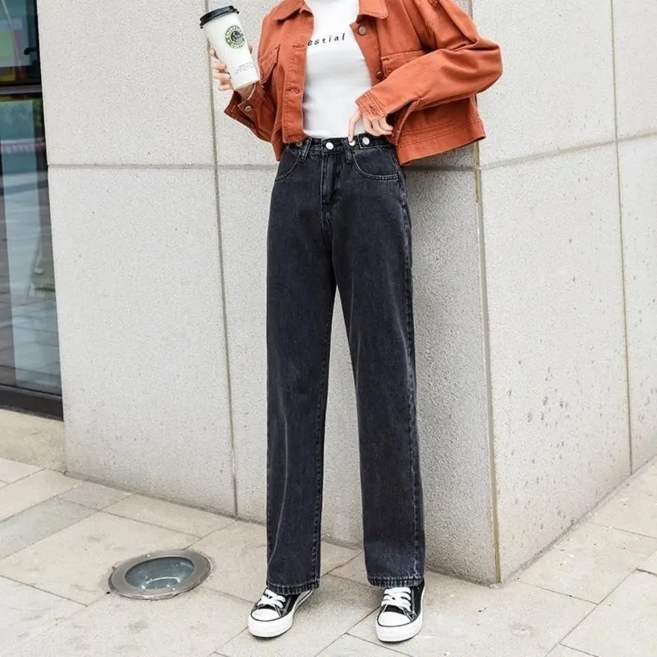 High waist wide leg straight jeans women's 2021 summer new loose and drooping style
High waist wide leg straight jeans women's 2021 summer new loose and drooping style