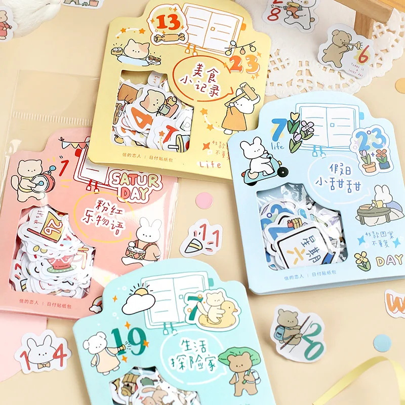 20set/1lot Kawaii Stationery Stickers Soft Small World Series Diary Planner Decorative Mobile Stickers Craft Sticker
20set/1lot Kawaii Stationery Stickers Soft Small World Series Diary Planner Decorative Mobile Stickers Craft Sticker