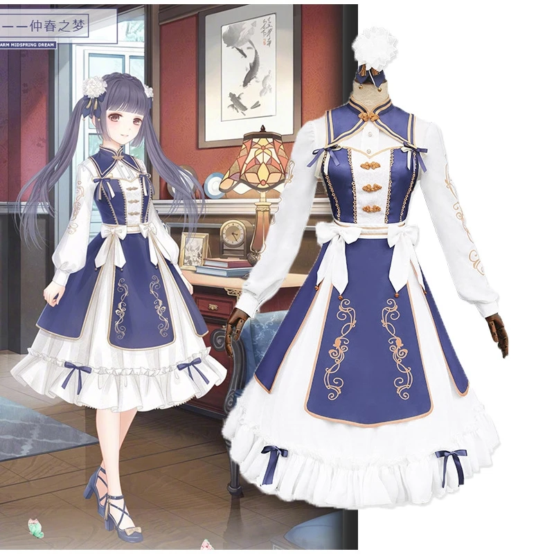 Game Miracle Nikki Full Set Cosplay Costume Outfits Harajuku Costumes Halloween Party Women Lolita Cosplay Uniform
Game Miracle Nikki Full Set Cosplay Costume Outfits Harajuku Costumes Halloween Party Women Lolita Cosplay Uniform
