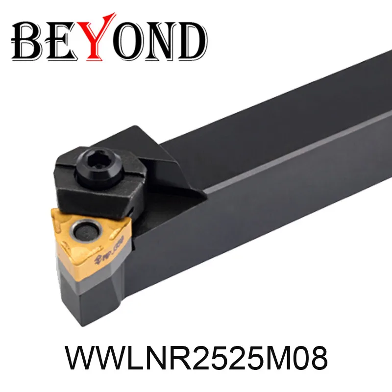 BEYOND WWLNR2525M08 WWLNL2525M08 External Lathe Turning Tool WWLNR 2525 25mm Lathe Cutter Carbide Inserts WNMG 080404 Boring Bar
BEYOND WWLNR2525M08 WWLNL2525M08 External Lathe Turning Tool WWLNR 2525 25mm Lathe Cutter Carbide Inserts WNMG 080404 Boring Bar