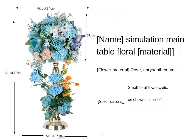 Simulation flower wedding ball table flower arrangement for hotel table window guide shopping mall decoration home accessories
Simulation flower wedding ball table flower arrangement for hotel table window guide shopping mall decoration home accessories