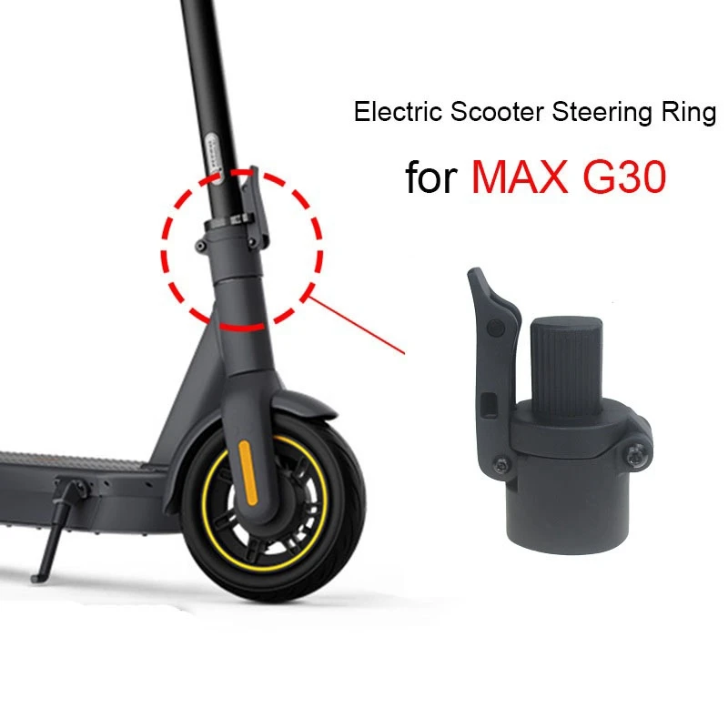 Складная папка с крючком для Ninebot MAX G30 шарнирные болты запасные части | Автомобили