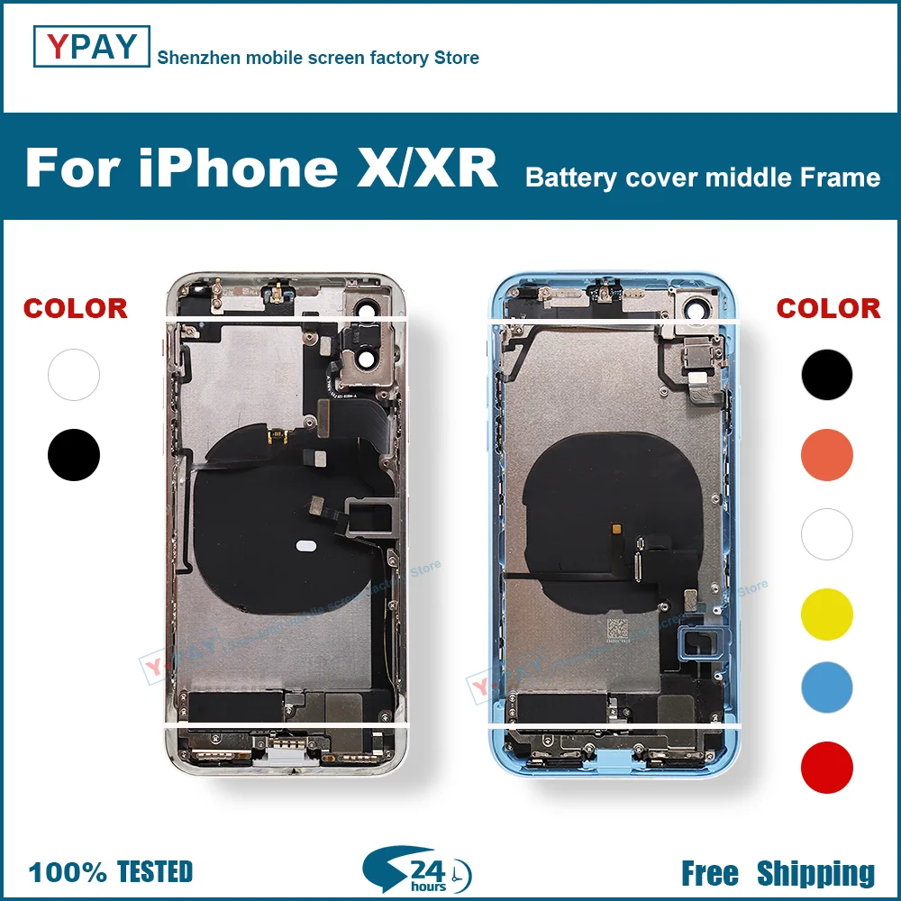 Задняя крышка аккумулятора для iPhone XR XS + средняя рамка корпуса лоток SIM карты