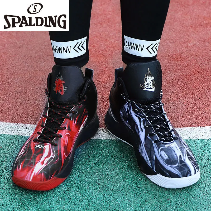 Spalding's New Trendy Fashion All-match Wear-resistant Non-slip Shock-absorbing Mandarin Duck Basketball Shoes
Spalding's New Trendy Fashion All-match Wear-resistant Non-slip Shock-absorbing Mandarin Duck Basketball Shoes