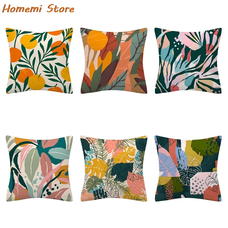 New Style Geometric Pillowcase Decorative Cushion For Sofa Tropical Palm Leaves Pillow Chair Car Cushion Home Decoration
New Style Geometric Pillowcase Decorative Cushion For Sofa Tropical Palm Leaves Pillow Chair Car Cushion Home Decoration