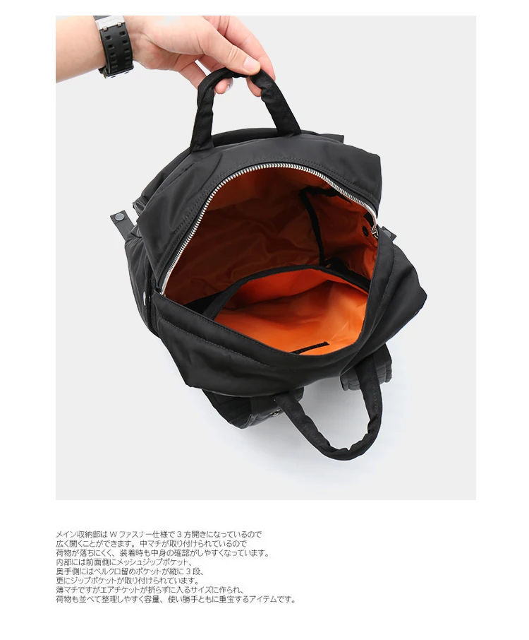 Japanese and Korean Brand Mens Backpack Unisex Nylon Cloth Shoulder Bag Large Capacity Ultralight Bag Laptop Backpack
Japanese and Korean Brand Mens Backpack Unisex Nylon Cloth Shoulder Bag Large Capacity Ultralight Bag Laptop Backpack