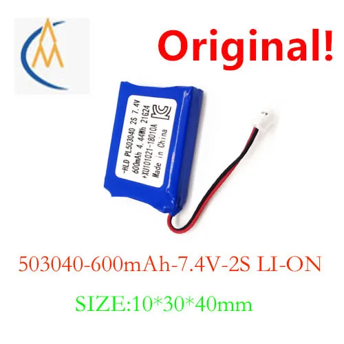 New genuine 7.4v polymer lithium rechargeable battery 503040 600mah two string protection Bluetooth audio led tire pressure
New genuine 7.4v polymer lithium rechargeable battery 503040 600mah two string protection Bluetooth audio led tire pressure