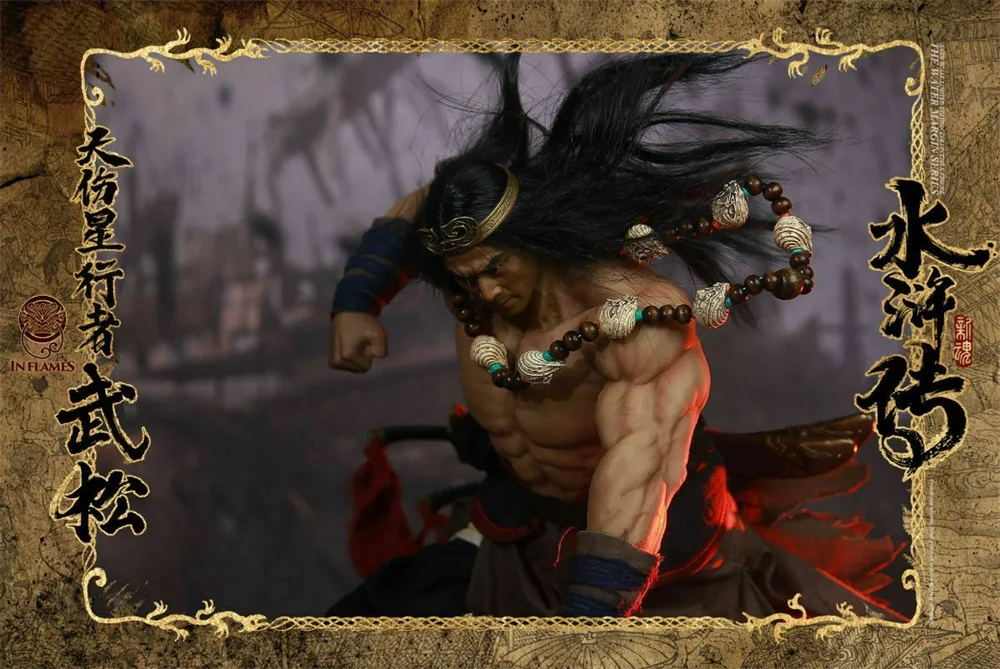 1/6 INFLAMES IFT-030 Wu Song The Water Margin Series Skywalker Action Figure Toy
1/6 INFLAMES IFT-030 Wu Song The Water Margin Series Skywalker Action Figure Toy