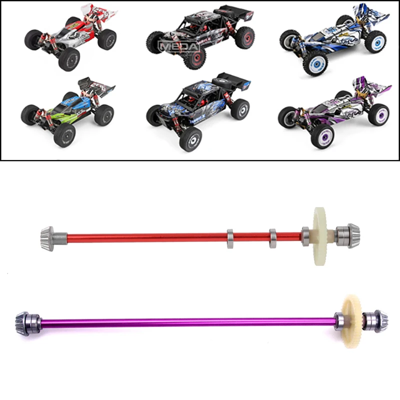 WLtoys 144001 124016 124017 124018 124019 4WD RC Car Original Spare Parts Central Drive Shaft Assembly With Gear Bearing Screw
WLtoys 144001 124016 124017 124018 124019 4WD RC Car Original Spare Parts Central Drive Shaft Assembly With Gear Bearing Screw