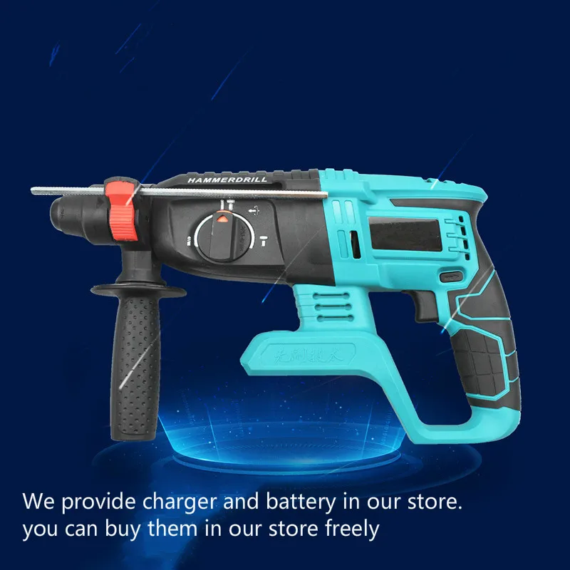 Brushless rechargeable electric hammer impact drill Lithium battery multi-function radio hammer drill
Brushless rechargeable electric hammer impact drill Lithium battery multi-function radio hammer drill