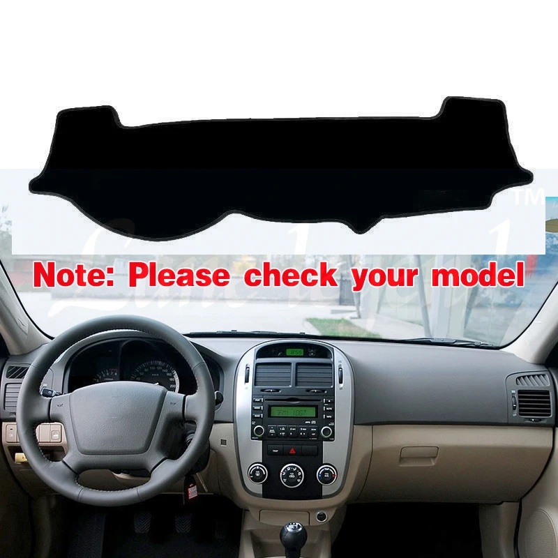 Противоскользящий коврик для приборной панели KIA Cerato LD 2004 2005 2006 2007 2008 2009 |