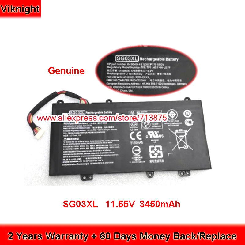 Подлинный аккумулятор SG03XL для Hp Envy 17-U273CL 17-U011NR 17-U108CA 17-U110NR 17-U163CL W7D93UA W2K88UA W2K86UA 11,55 в 3450 мАч
Подлинный аккумулятор SG03XL для Hp Envy 17-U273CL 17-U011NR 17-U108CA 17-U110NR 17-U163CL W7D93UA W2K88UA W2K86UA 11,55 в 3450 мАч