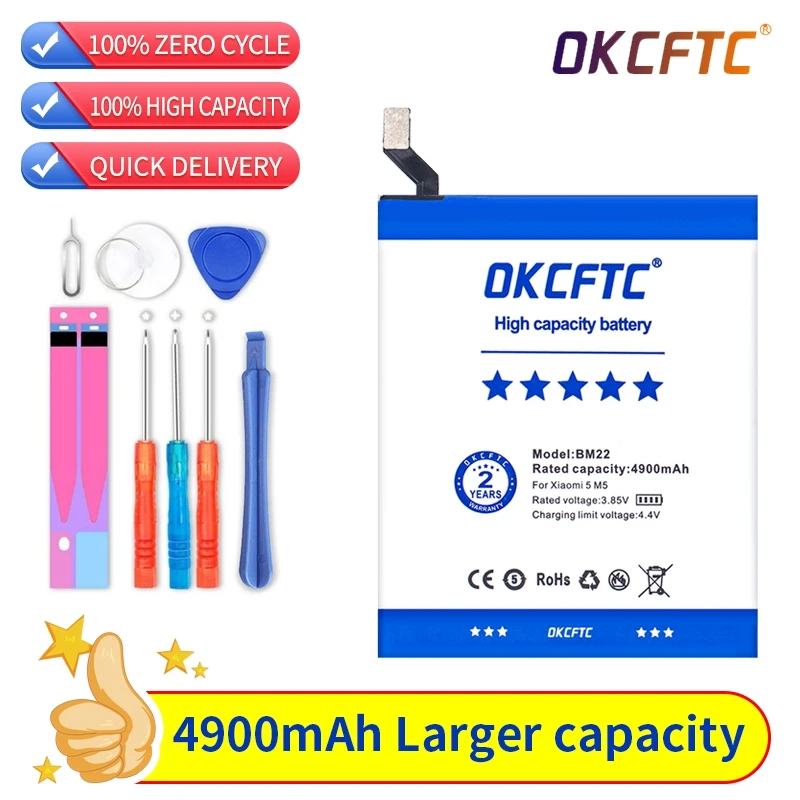 OKCFTC Новый 4900mAh BM22 аккумулятор высокого качества для Xiaomi Mi5 батарея 5 M5 MI 5
OKCFTC Новый 4900mAh BM22 аккумулятор высокого качества для Xiaomi Mi5 батарея 5 M5 MI 5