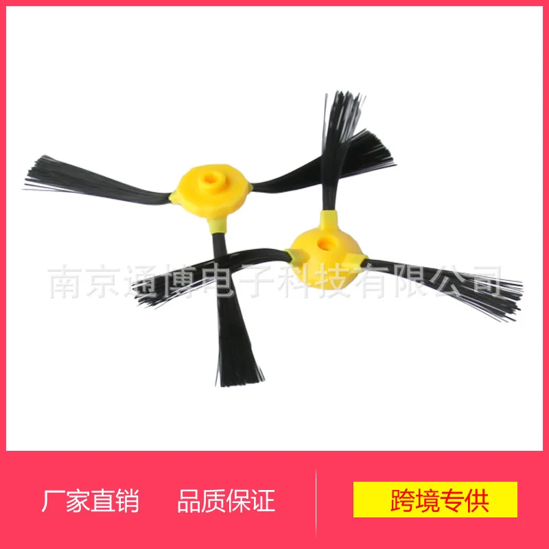 Applicable to: Haier sweeper accessories Pathfinder SWR-T320 small 5/TAB-QT330B small blue J3000S side brush
Applicable to: Haier sweeper accessories Pathfinder SWR-T320 small 5/TAB-QT330B small blue J3000S side brush