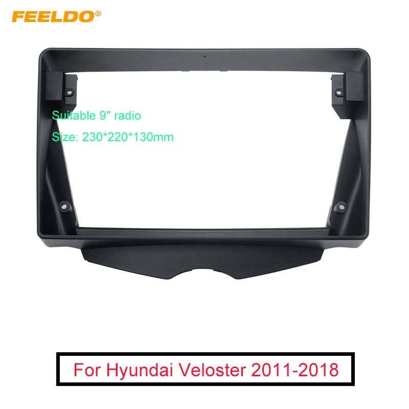 FEELDO Car 2Din Radio Stereo Fascia Frame for Hyundai Veloster 9" Big Screen CD/DVD Player Face Dash Mount Trim Kit
FEELDO Car 2Din Radio Stereo Fascia Frame for Hyundai Veloster 9" Big Screen CD/DVD Player Face Dash Mount Trim Kit