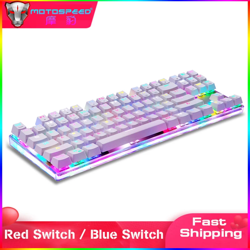100% оригинальная механическая клавиатура Motospeed K87S 87 клавиш RGB подсветка USB Проводная игровая клавиатура для настольного ПК ноутбука геймера ...
100% оригинальная механическая клавиатура Motospeed K87S 87 клавиш RGB подсветка USB Проводная игровая клавиатура для настольного ПК ноутбука геймера ...
