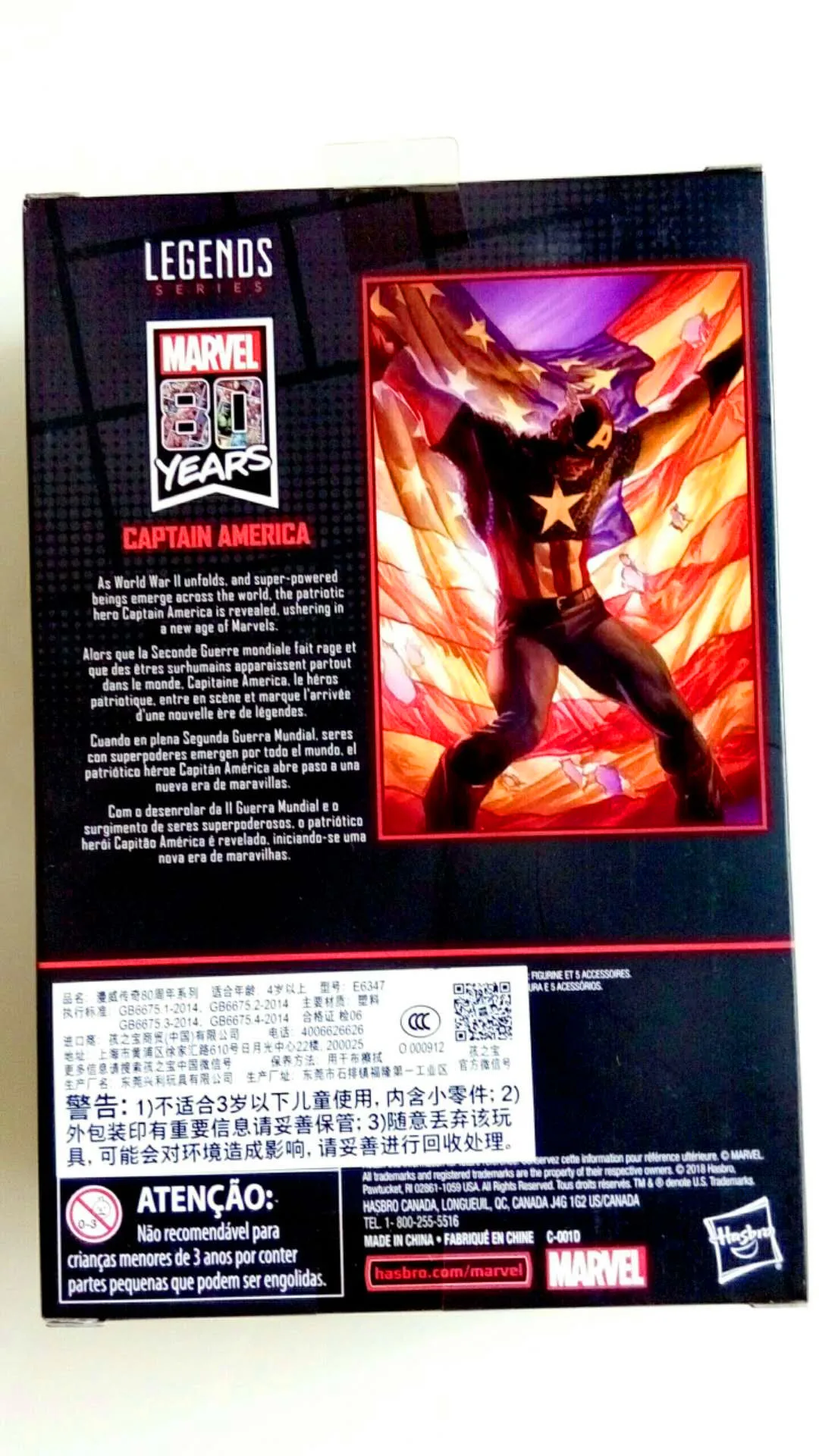 Экшн-фигурка из серии Легенды Marvel Капитан Америка Тор джуггернаут колосс