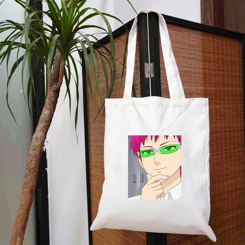 Women's Shopping Bag Shopper 2021 Qi Mu Nanxiong's Disaster Canvas Customizable Fabric Roomy Printed Folding Grocery Shoper Bags
Women's Shopping Bag Shopper 2021 Qi Mu Nanxiong's Disaster Canvas Customizable Fabric Roomy Printed Folding Grocery Shoper Bags