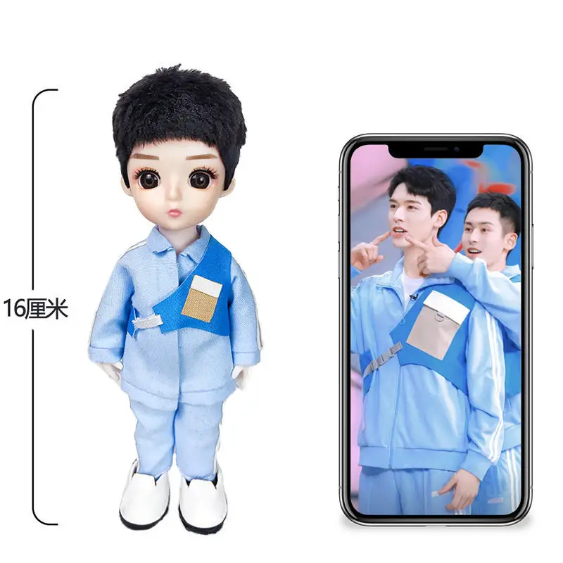 Word Of Honor Related Product Zhou Zishu Zhang Zhehan Toy Figure Clothes Shan He Ling Wen Kexing Gong Jun Doll Toys Desk Decor
Word Of Honor Related Product Zhou Zishu Zhang Zhehan Toy Figure Clothes Shan He Ling Wen Kexing Gong Jun Doll Toys Desk Decor