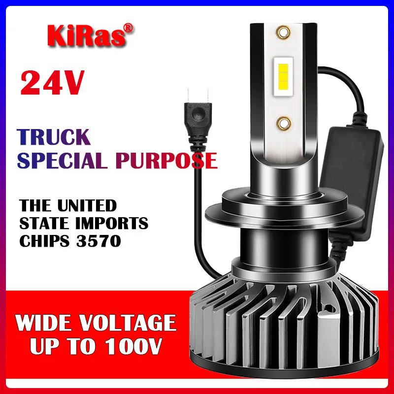 Автомобильные противотуманные фары KiRas, 24 В, LEDH4 H7, LED18000LM, 6000K, H1, H3, H11, H13, 9005, HB3, 9006, HB4, 9007
Автомобильные противотуманные фары KiRas, 24 В, LEDH4 H7, LED18000LM, 6000K, H1, H3, H11, H13, 9005, HB3, 9006, HB4, 9007