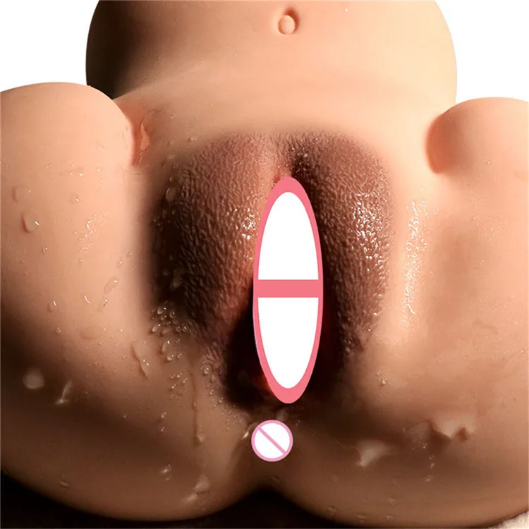 Мастурбатор В Виде Попы