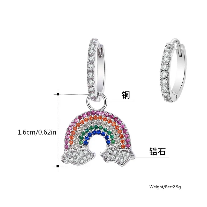 JESSIC New Rainbow Cloud Earrings Female Micro-inlaid Zircon Asymmetric Earrings Temperament Copper Asymmetric Earrings
JESSIC New Rainbow Cloud Earrings Female Micro-inlaid Zircon Asymmetric Earrings Temperament Copper Asymmetric Earrings