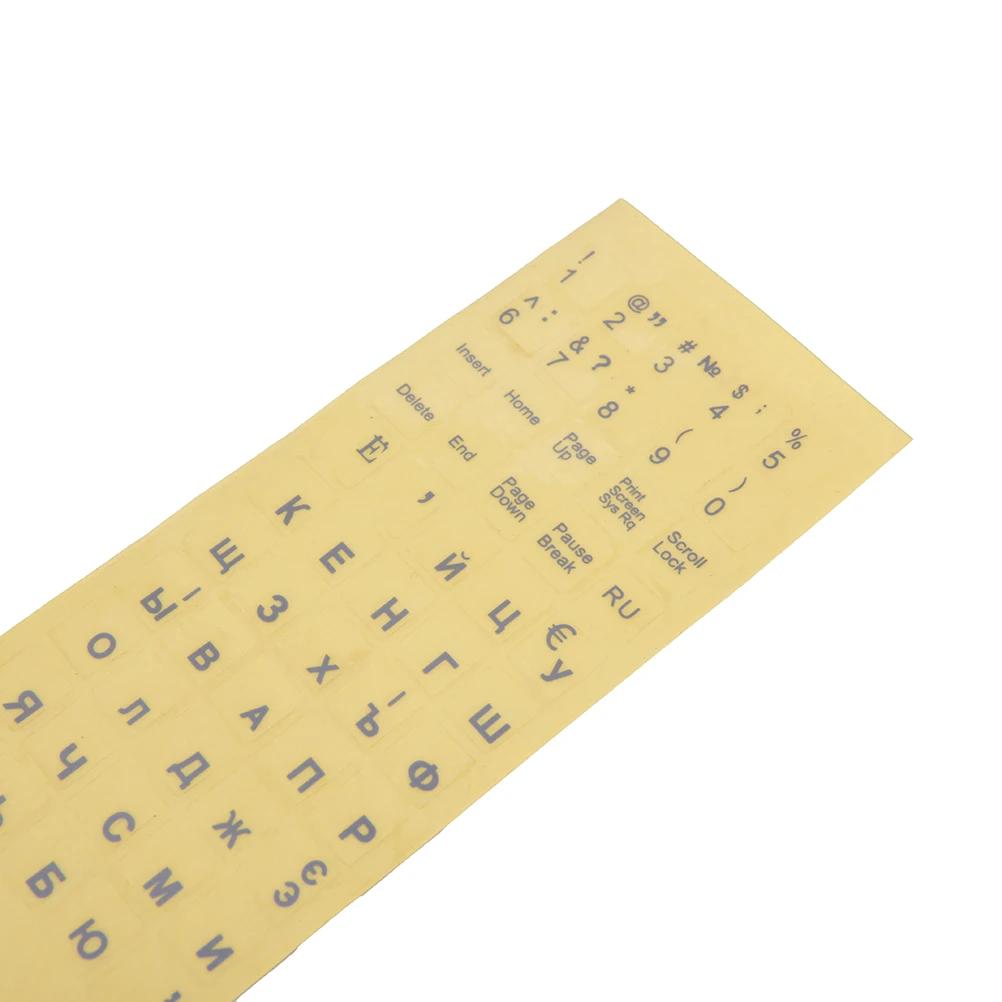 New Russian Transparent Keyboard Stickers Russia Layout Alphabet White Letters for Laptop Notebook Computer PC
New Russian Transparent Keyboard Stickers Russia Layout Alphabet White Letters for Laptop Notebook Computer PC
