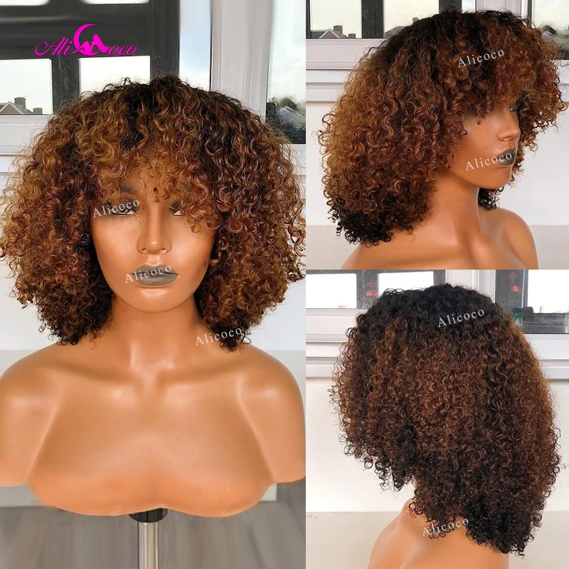 Парики из кудрявых человеческих волос, парики полностью машинной работы для черных женщин, хайлайтер, коричневый, короткий, Боб, бразильски...
Парики из кудрявых человеческих волос, парики полностью машинной работы для черных женщин, хайлайтер, коричневый, короткий, Боб, бразильски...