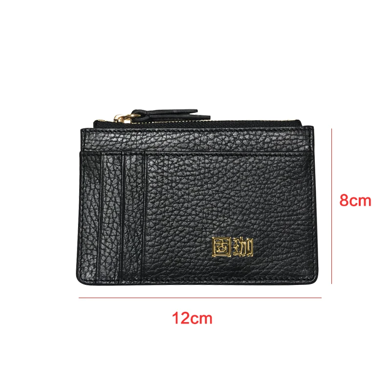2021 new Women's Short wallet multi-function Mini Wallet Japan and South Korea small fresh zero wallet
2021 new Women's Short wallet multi-function Mini Wallet Japan and South Korea small fresh zero wallet
