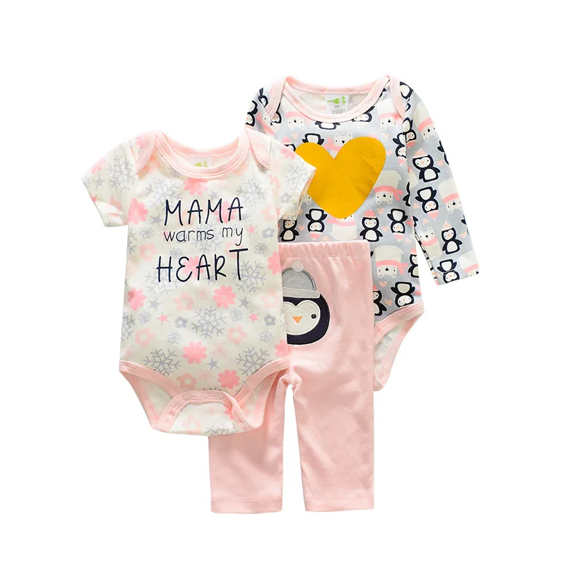 Baby Unisex Cotton Bodysuits, Forest, 3-6 Months 
Baby Unisex Cotton Bodysuits, Forest, 3-6 Months