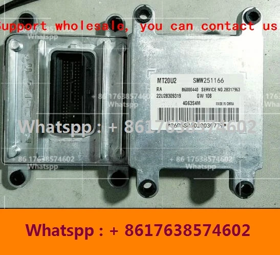 Блок управления двигателем ECU для Great Wall Hover/MT20U2 SMW251166 B6000440 22U28309319 28317963/28207671 B6000243