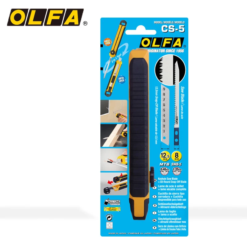 OLFA 2-Way пила с замочной скважиной 8 мм зажимом лезвие для резки утилита сделано в