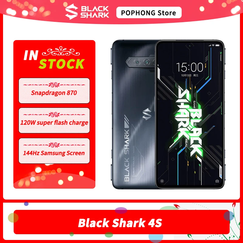 Версия CN Black Shark 4S 5G мобильный телефон 6,67 ''144Hz AMOLED Snapdragon 870 Восьмиядерный 48 МП Тройная камера BlackShark 4S NFC
Версия CN Black Shark 4S 5G мобильный телефон 6,67 ''144Hz AMOLED Snapdragon 870 Восьмиядерный 48 МП Тройная камера BlackShark 4S NFC