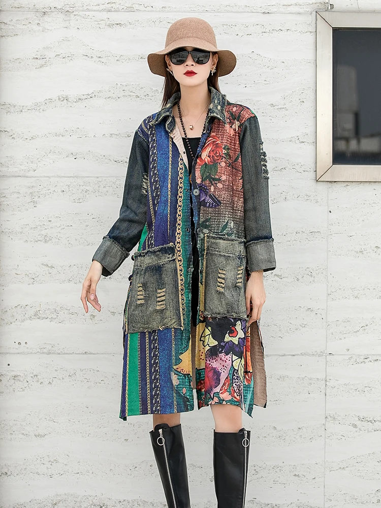 Fashion printed knit stitching denim cardigan women's fall 2021 loose long-sleeved lapel single-breasted jacket
Fashion printed knit stitching denim cardigan women's fall 2021 loose long-sleeved lapel single-breasted jacket