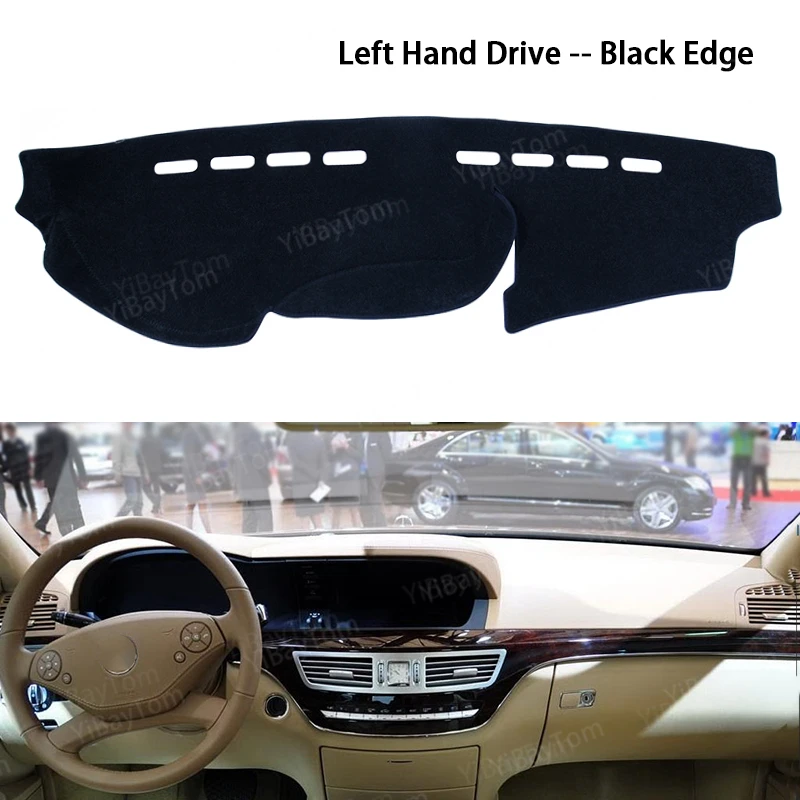 Противоскользящий коврик для Mercedes Benz S Class W221 klase 2006 2013 Солнцезащитный приборной