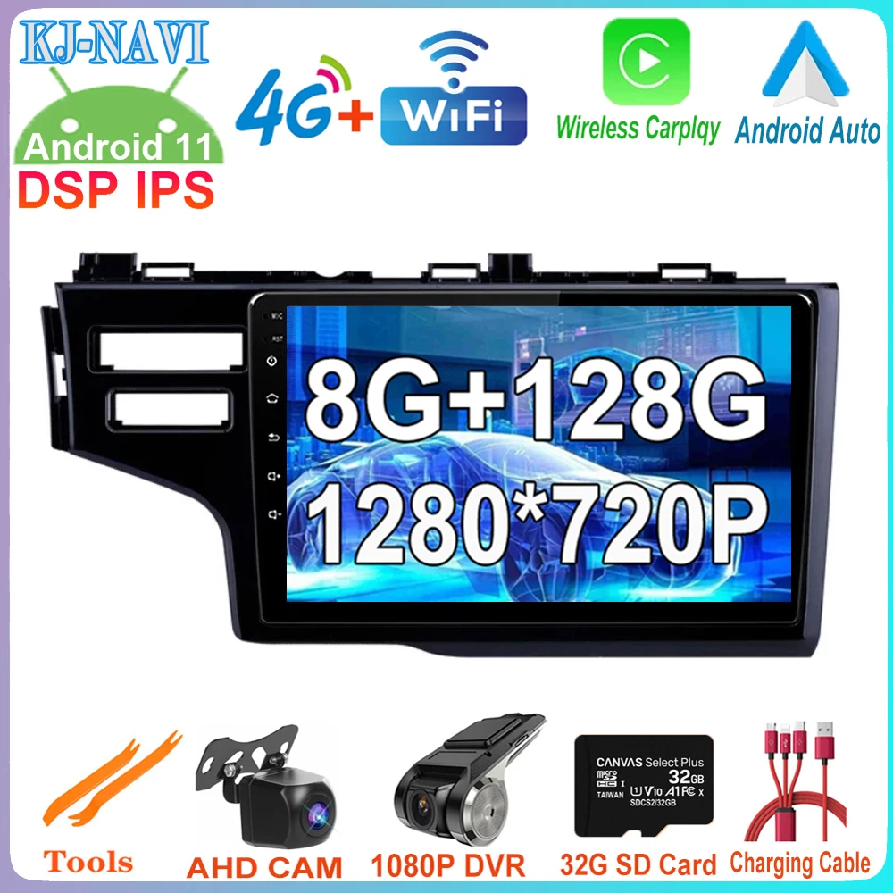 9" DSP IPS Android 11 For Honda Fit Jazz 3 LHD 2014 - 2017 Car Player Video Radio GPS Navigation Multimedia Bluetooth Stereo
9" DSP IPS Android 11 For Honda Fit Jazz 3 LHD 2014 - 2017 Car Player Video Radio GPS Navigation Multimedia Bluetooth Stereo