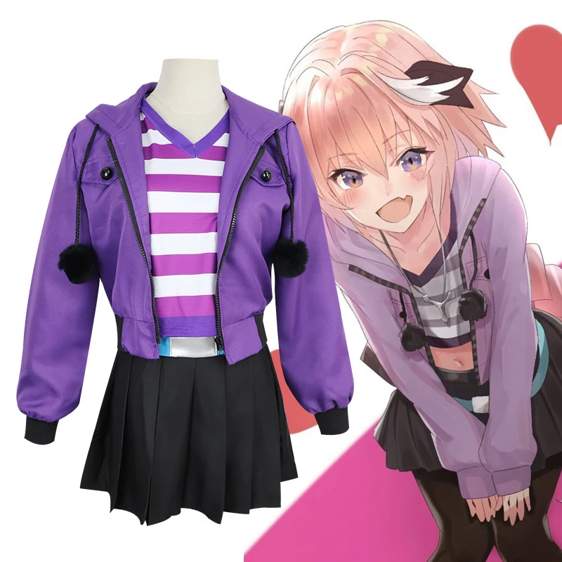 Костюмы для косплея Fate Apocrypha Astolfo парик розовая женская фиолетовая куртка