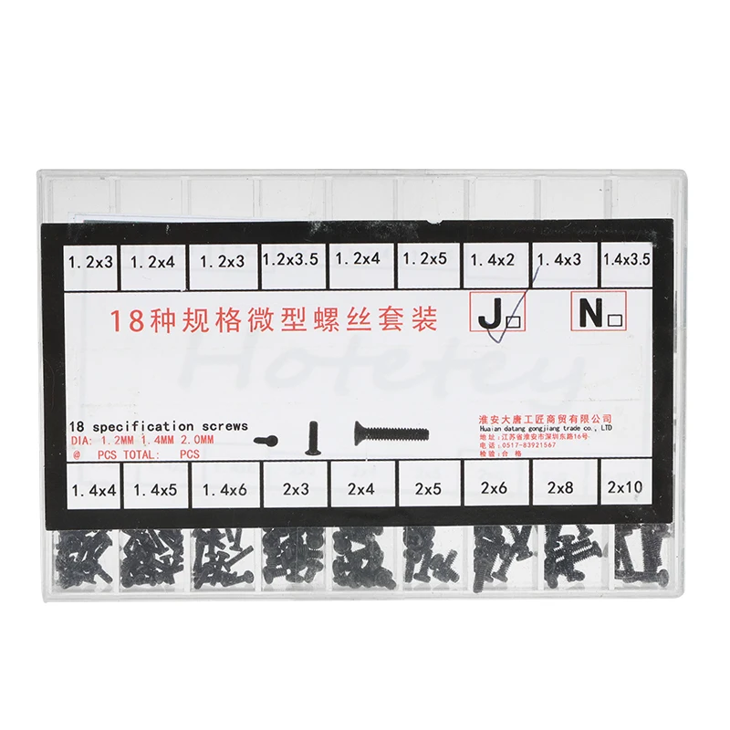 Watch Back Cover Screw Stainless Steel Screw Cross Boxed Slotted Screws And H Screws18 Sizes Watch Repair Tool Kit 500pcs
Watch Back Cover Screw Stainless Steel Screw Cross Boxed Slotted Screws And H Screws18 Sizes Watch Repair Tool Kit 500pcs