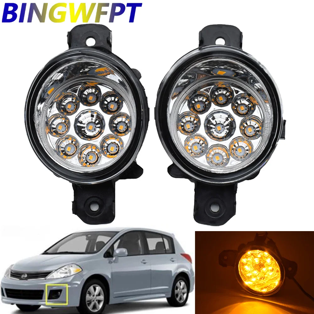 Сверхъяркие светодиодсветодиодный Противотуманные фары для Nissan Almera Qashqai X-Trail Primera Teana Altima Maxima Sentra 2001-2015, 2 шт., 2007-2011
Сверхъяркие светодиодсветодиодный Противотуманные фары для Nissan Almera Qashqai X-Trail Primera Teana Altima Maxima Sentra 2001-2015, 2 шт., 2007-2011