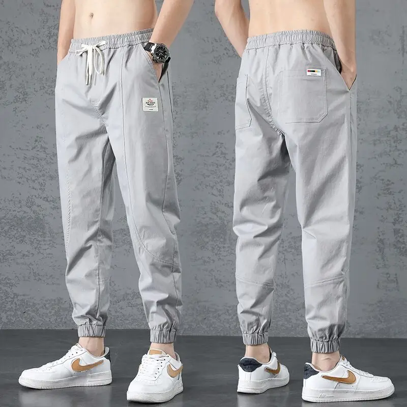Men's summer Solid color casual loose Stretch Leggings Ice silk super thin quick drying casual pants
Men's summer Solid color casual loose Stretch Leggings Ice silk super thin quick drying casual pants