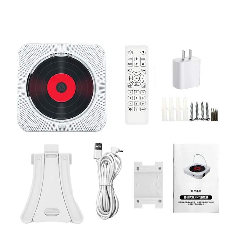 Machine Wall Mount Player Bluetooth Speaker Children Learn To Repeat Early Education Prenatal Education Radio
Machine Wall Mount Player Bluetooth Speaker Children Learn To Repeat Early Education Prenatal Education Radio