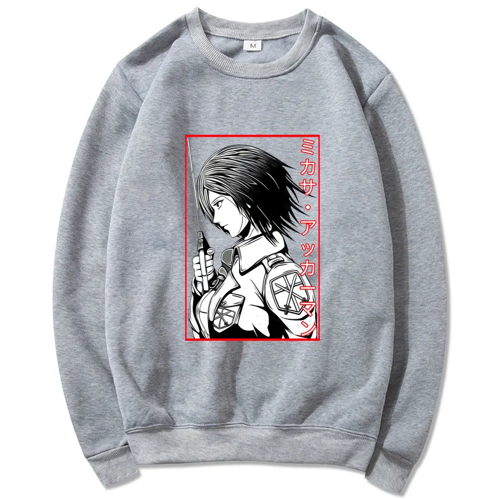 Japanese Anime Attack on Titan Sweatshirts Men Fashion Loose Black Pullovers Casaul Oversize Sweatshirt Women Regular Pullover
Japanese Anime Attack on Titan Sweatshirts Men Fashion Loose Black Pullovers Casaul Oversize Sweatshirt Women Regular Pullover