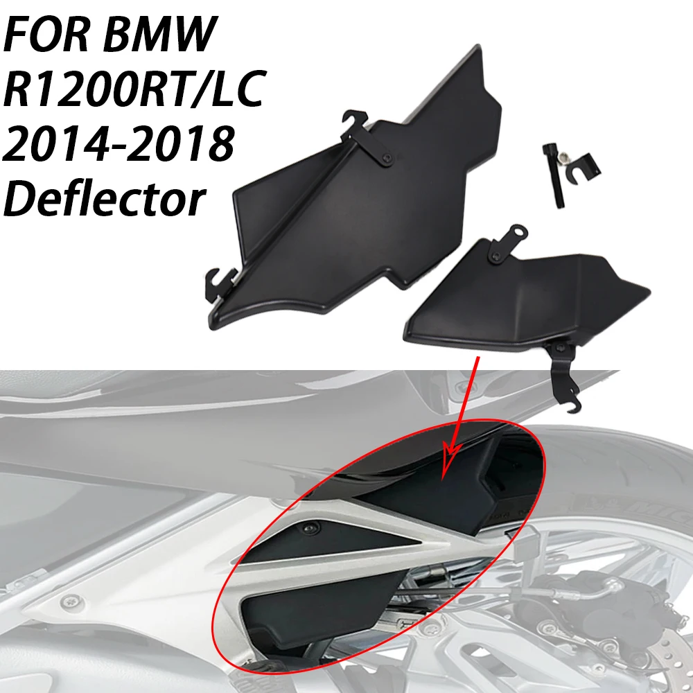 The new motorcycle splash guard is suitable for BMW R1200RT R 1200 RT 2014-2018 LC rear panel fairing spoiler deflector
The new motorcycle splash guard is suitable for BMW R1200RT R 1200 RT 2014-2018 LC rear panel fairing spoiler deflector