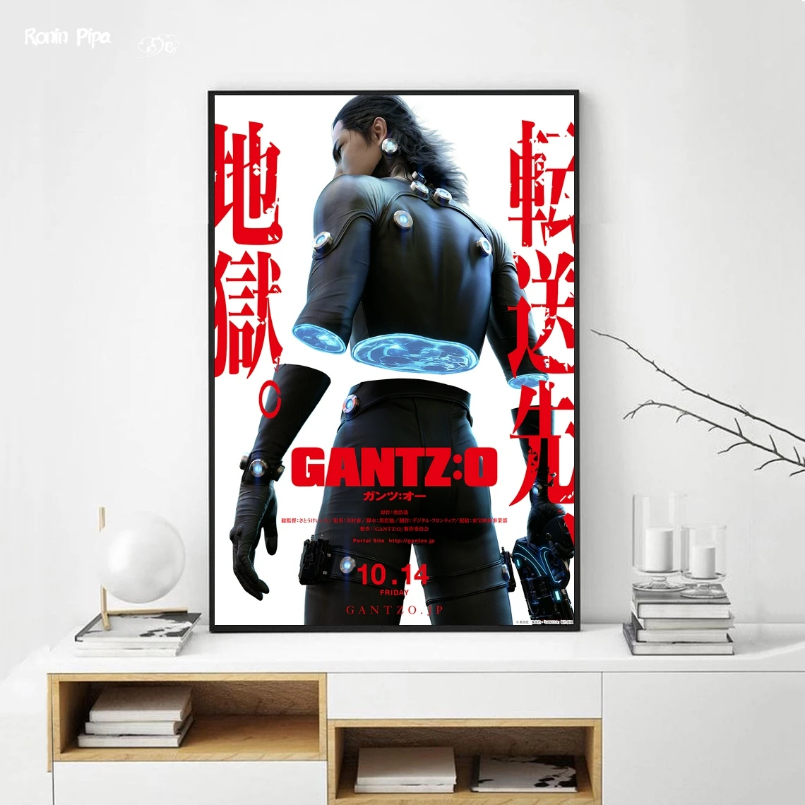 Постер из фильма Gantz O Художественная печать Картина на холсте настенные картины