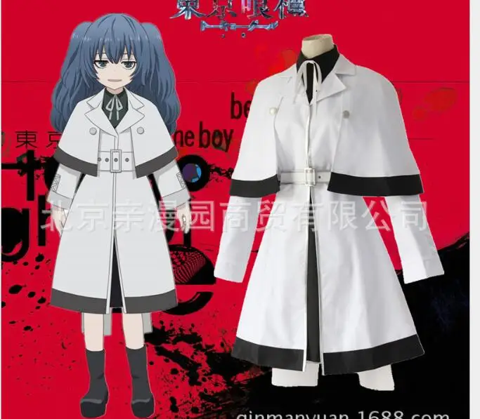 Tokyo Ghoul: re Cosplay Yonebayashi Saiko Kaneki Ken Haise Sasaki, белые вечерние костюмы на Хэллоуин, полный комплект одежды
Tokyo Ghoul: re Cosplay Yonebayashi Saiko Kaneki Ken Haise Sasaki, белые вечерние костюмы на Хэллоуин, полный комплект одежды